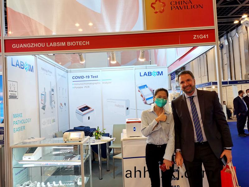 【展(zhan)會(hui)迴(hui)顧】藍(lan)勃(bo)生(sheng)物精(jing)綵亮相2022 MEDLAB Middle East